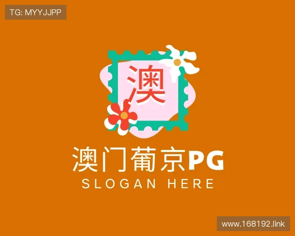发现澳门葡京pg